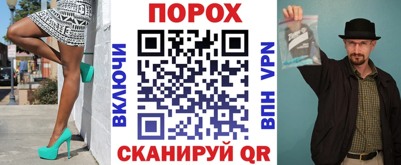 купить  сайты  Новокубанск  АМФ 97% 