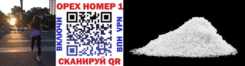 ссылка на мегу маркетплейс  Новокубанск  Cocaine VHQ 