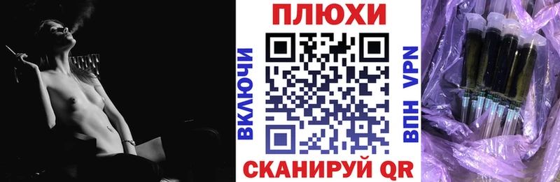 blacksprut tor  Новокубанск  площадка Telegram  Гашиш Ice-O-Lator 