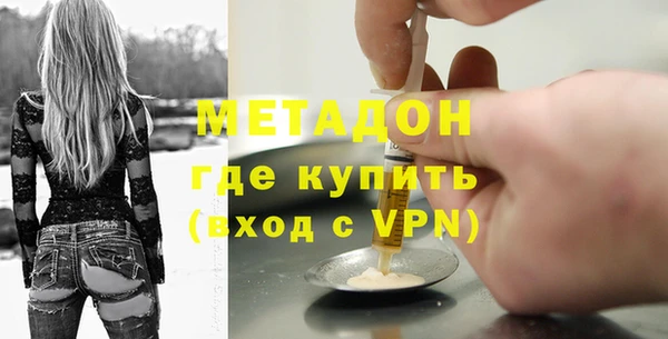 меф Алексин