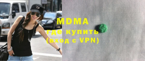 мяу мяу мука Алексеевка