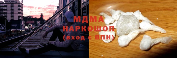 мяу мяу мука Алексеевка