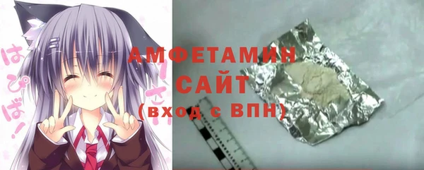 мяу мяу мука Алексеевка