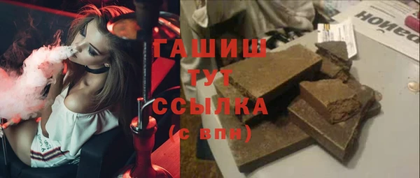 jwh Алзамай