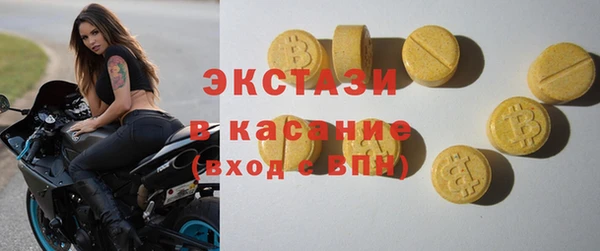 jwh Алзамай