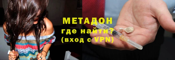 мяу мяу мука Алексеевка