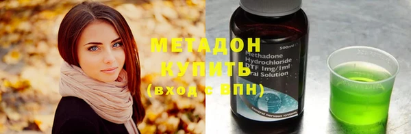 меф Алексин