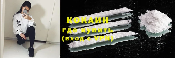 меф Алексин