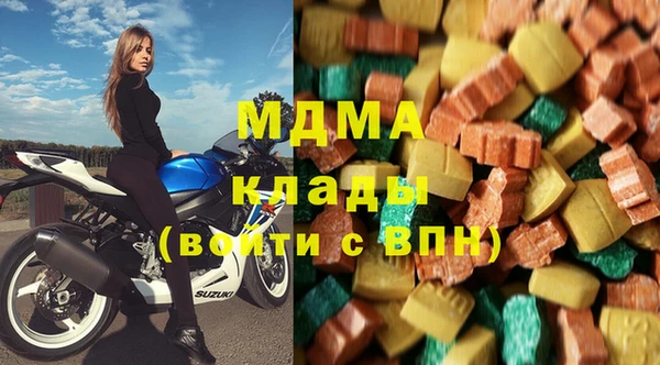 jwh Алзамай