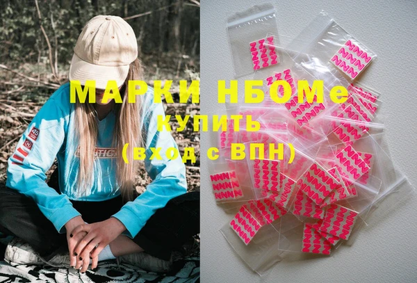 меф Алексин