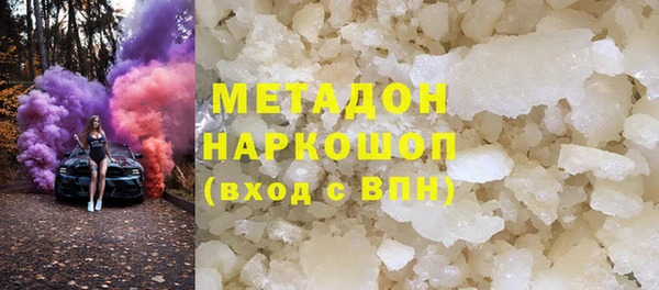 jwh Алзамай