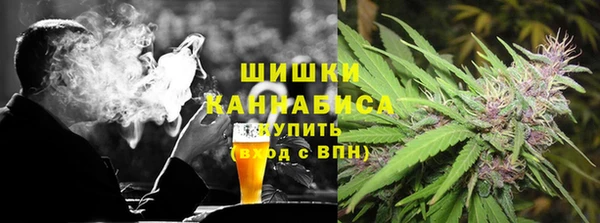 меф Алексин