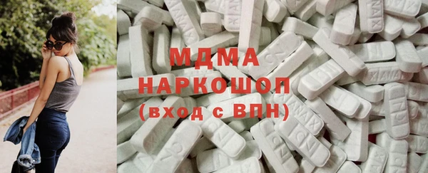 мяу мяу мука Алексеевка