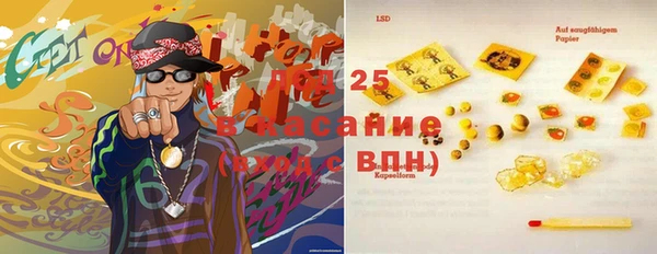 мяу мяу мука Алексеевка