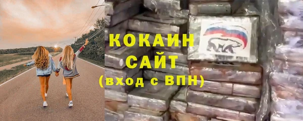 jwh Алзамай