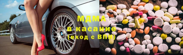 меф Алексин